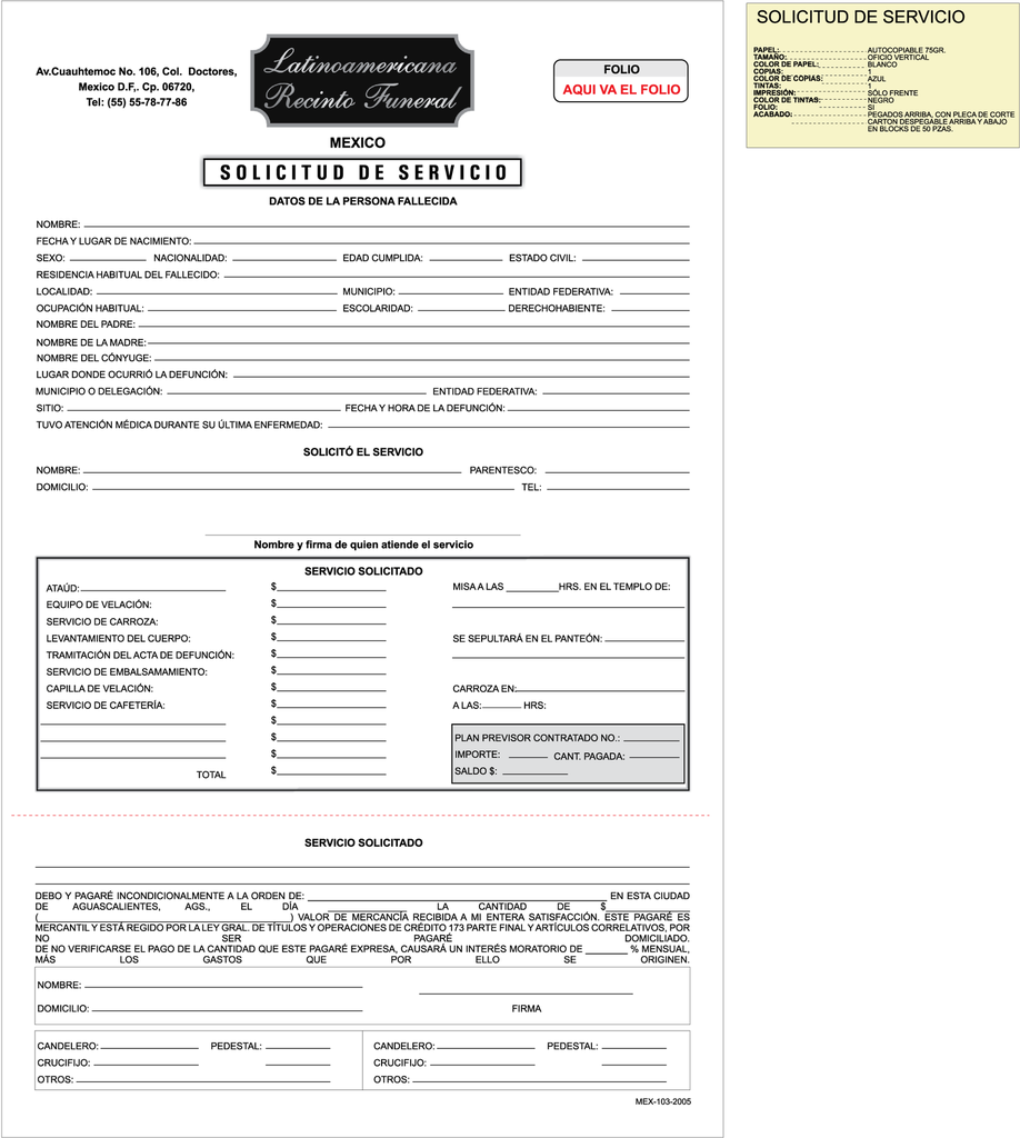 SOLICITUD DE SERVICIO